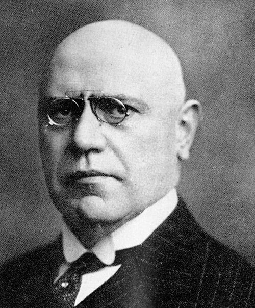 Carl Anton Wilhelm Hirschmann