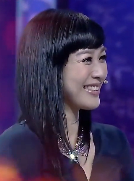 Christy Chung