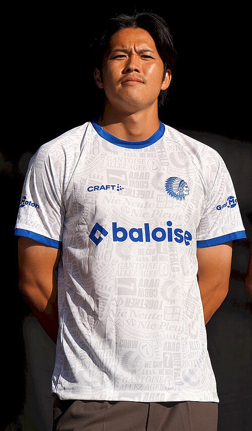 Atsuki Ito