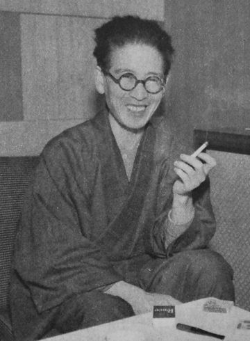 Sei Ito