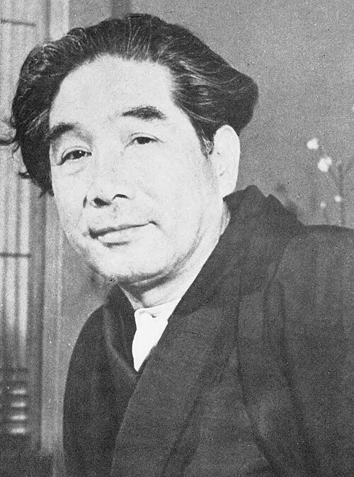 Seishi Yokomizo