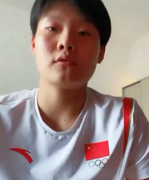 Wan Jiyuan