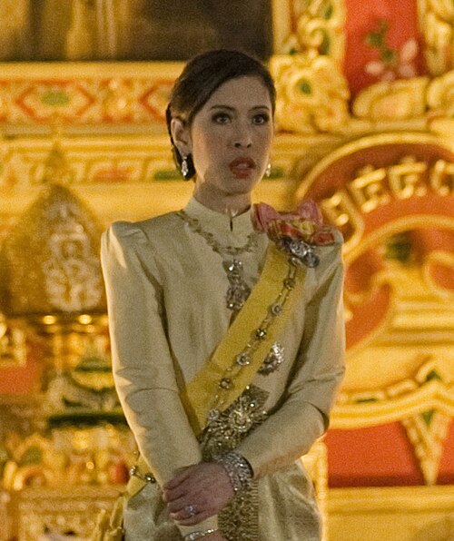 Chulabhorn, Princess Srisavangavadhana