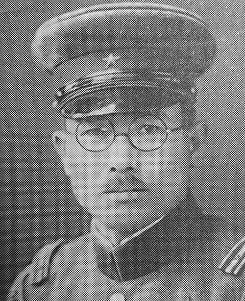 Isamu Chō