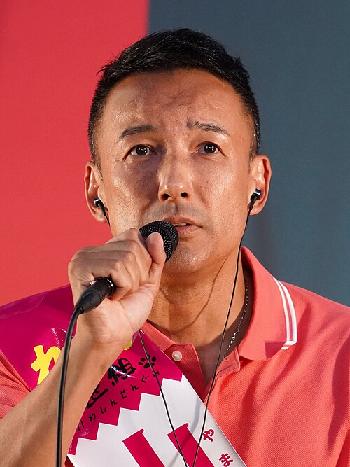 Tarō Yamamoto