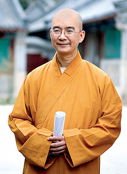 Ven. Xuecheng
