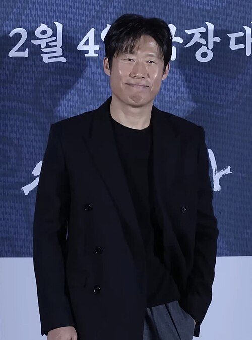 Yoo Hai-jin