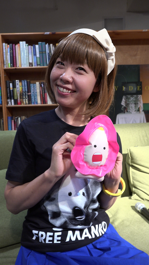 Megumi Igarashi