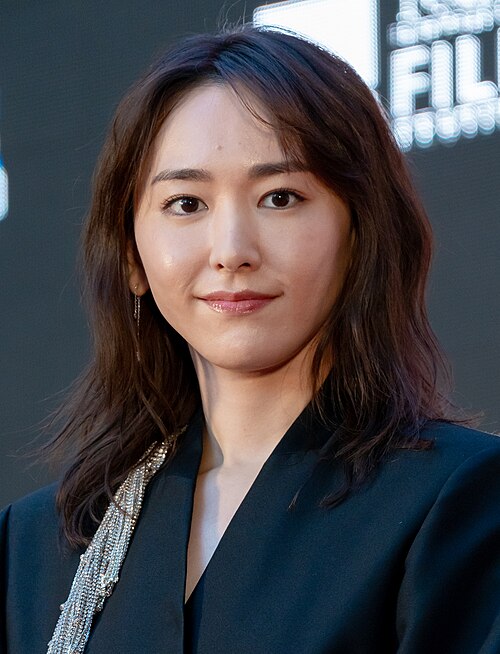 Yui Aragaki