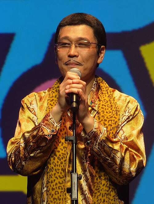 Daimaou Kosaka
