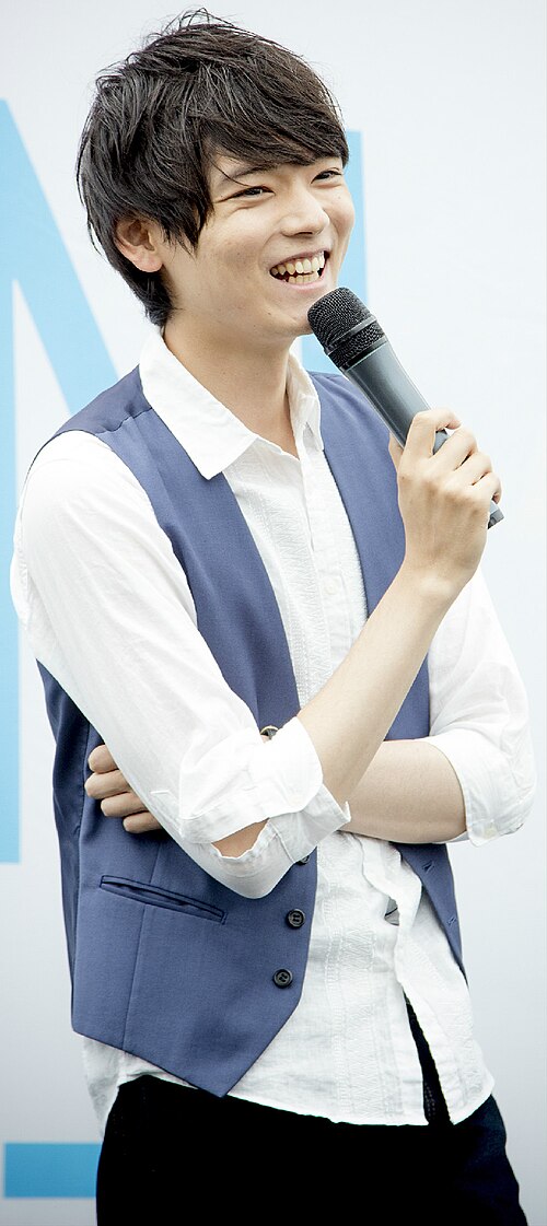 Furukawa Yuki