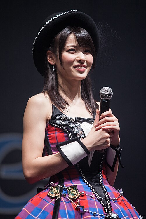 Maimi Yajima