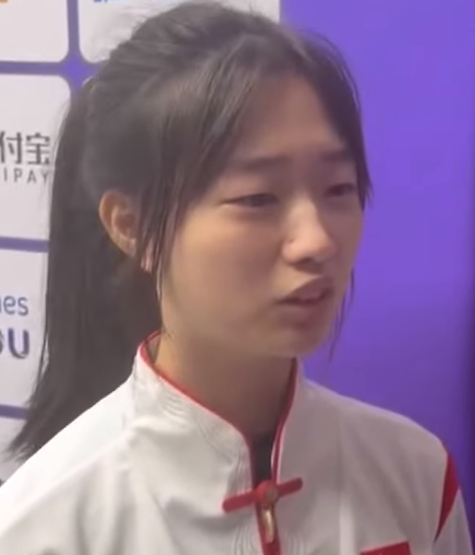 Huang Yuting