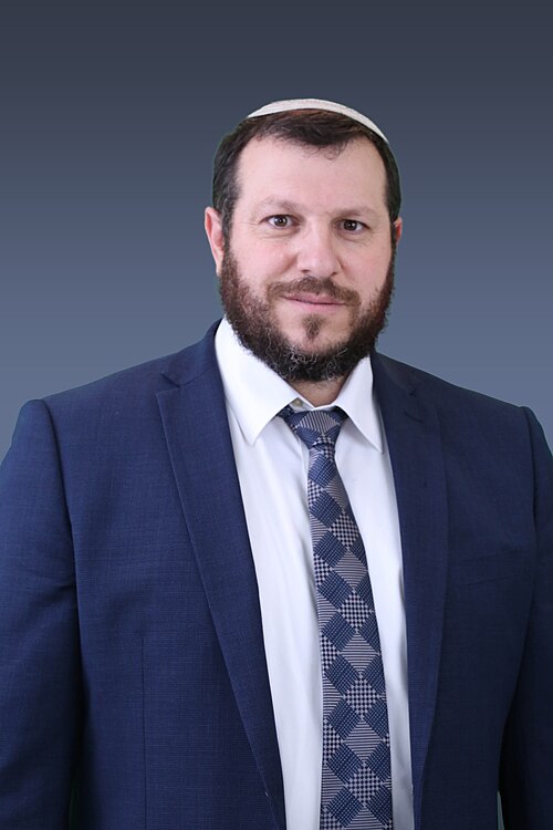 Amichai Eliyahu