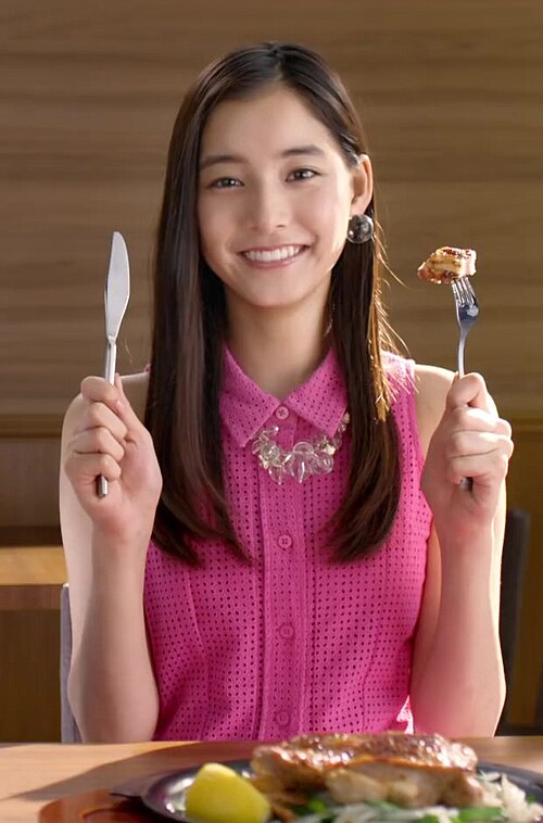 Yūko Araki