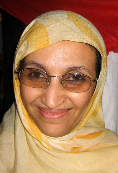 Aminatou Haidar