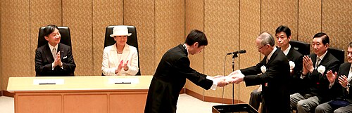 Makoto Fujita