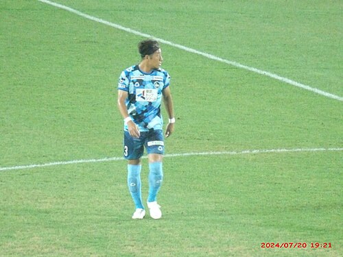 Ryusei Saito