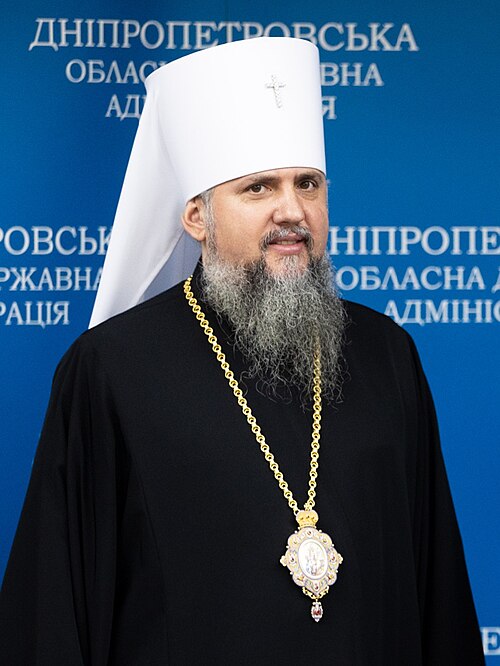 Epiphanius