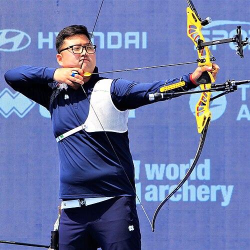 Kim Woo-jin