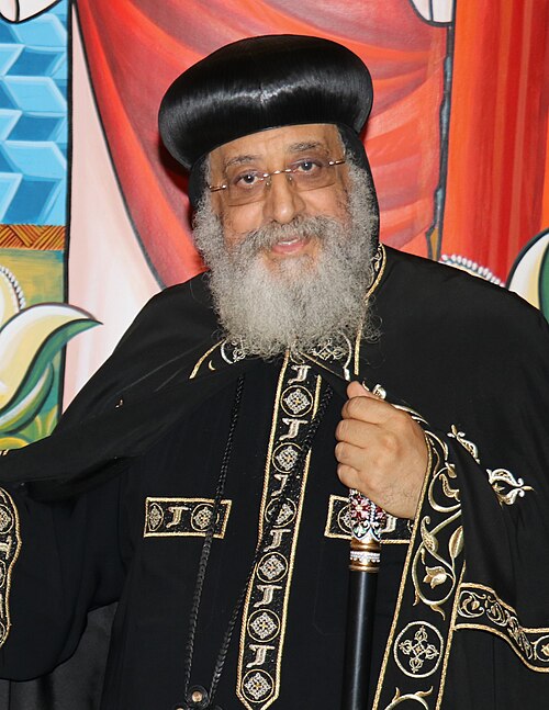 Pope Theodoros II of Alexandria