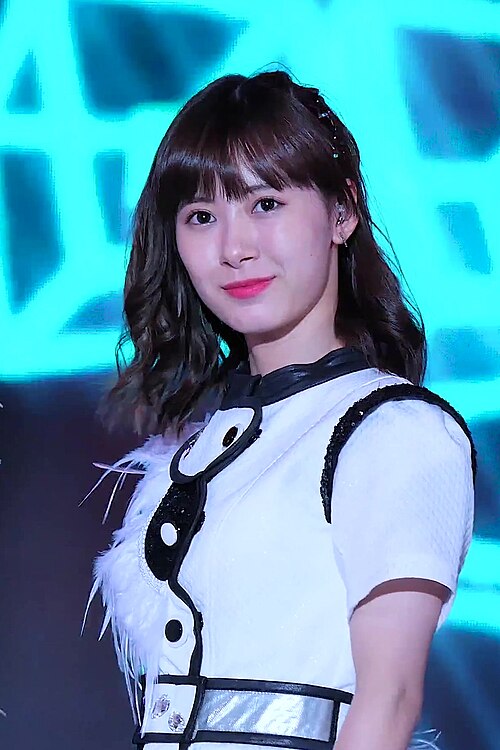 Erina Ikuta