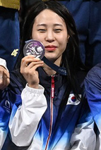 Jeon Eun-hye