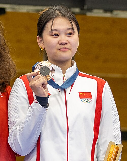 Zhang Qiongyue