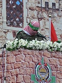 Abu Obeida