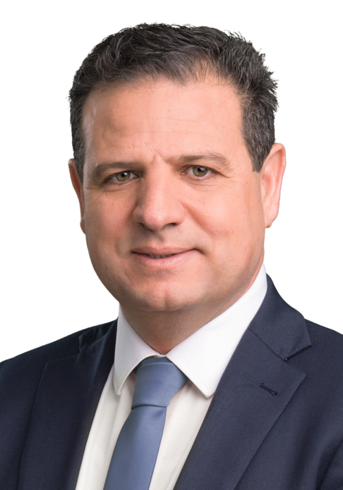 Ayman Odeh