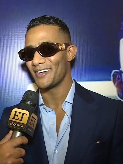 Mohamed Ramadan