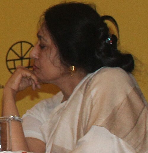 Anamika