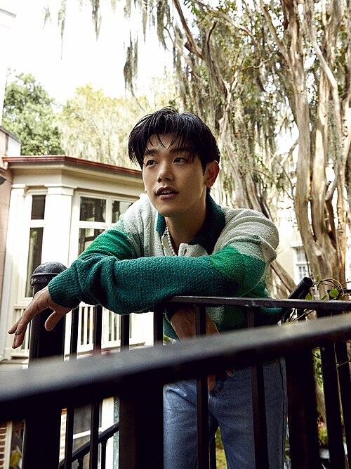 Eric Nam
