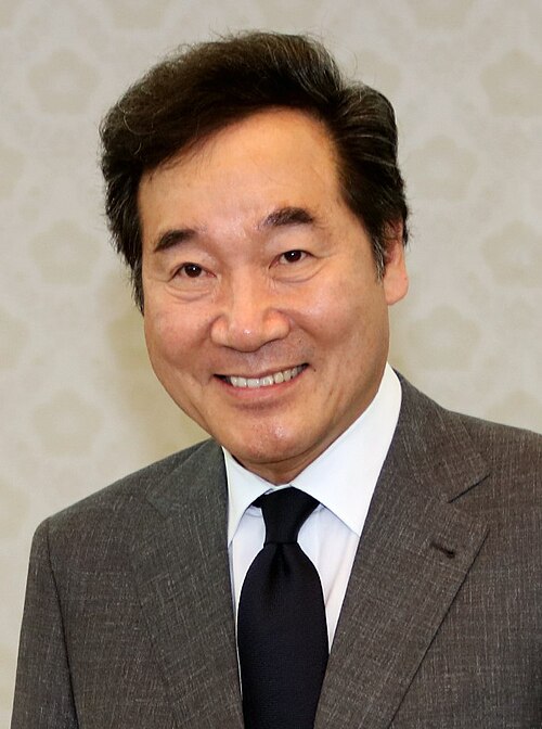 Lee Nack-yon