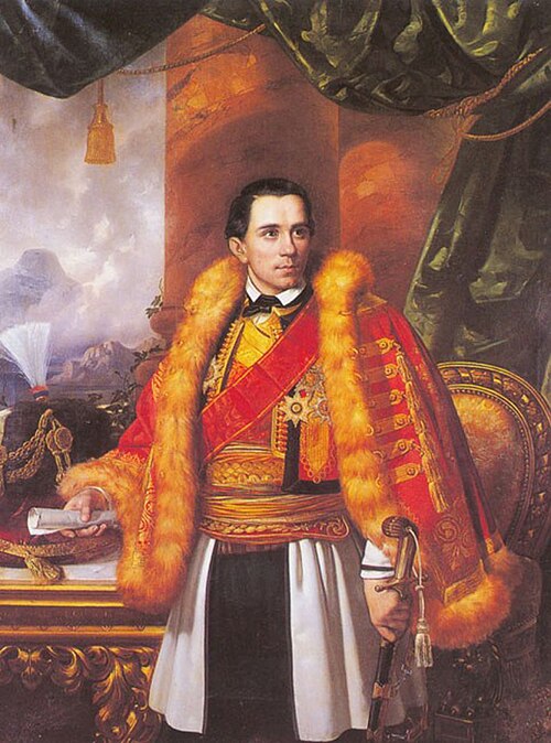 Danilo I, Prince of Montenegro
