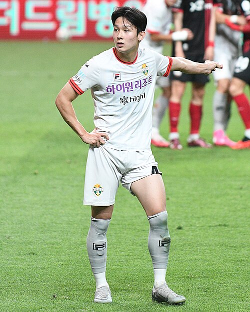 Yang Min-hyuk