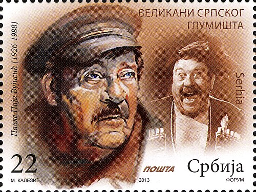 Pavle Vuisić