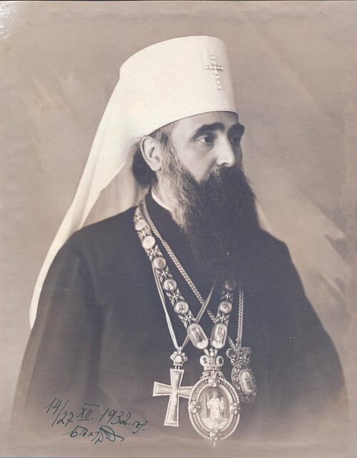 Patriarch Varnava Rosić of Serbia