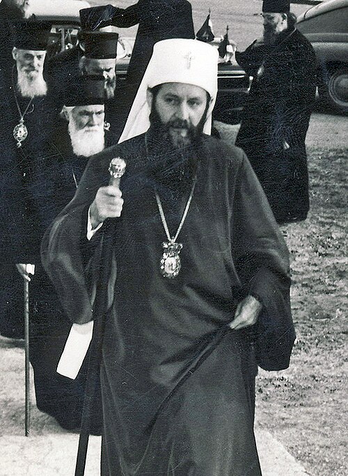 Patriarch German of Serbia
