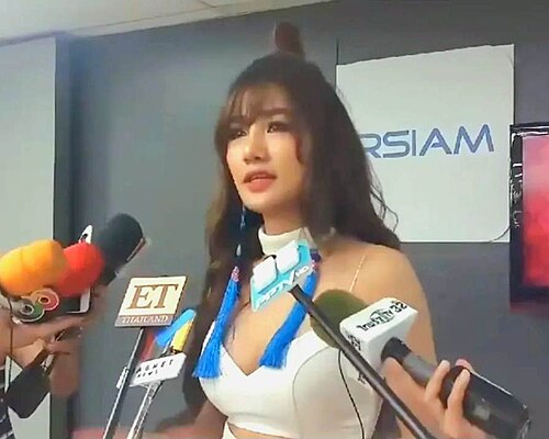 Kratae Rsiam