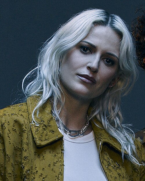 Emily Armstrong