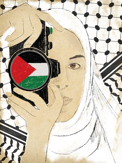 Fatima Hassouna