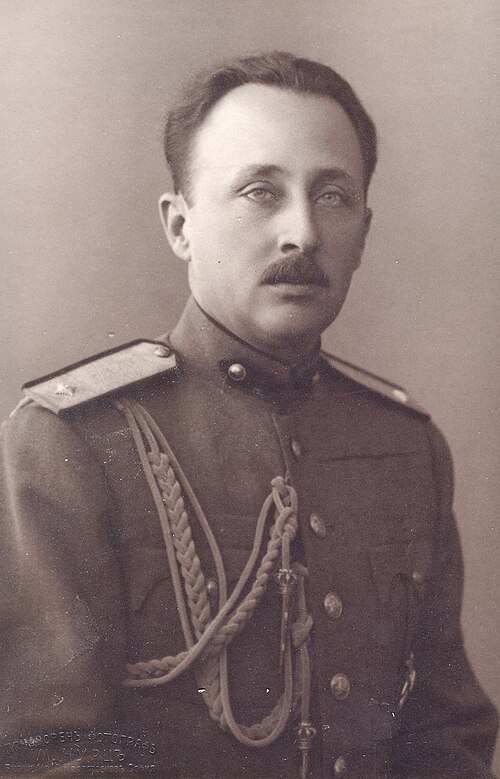 Kiril, Prince of Preslav