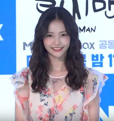 Ha Yeon-soo