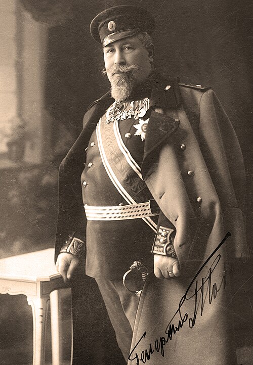 Georgi Todorov