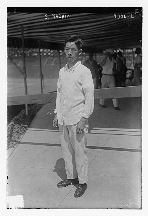Seiichiro Kashio