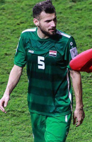 Ali Faez Atia
