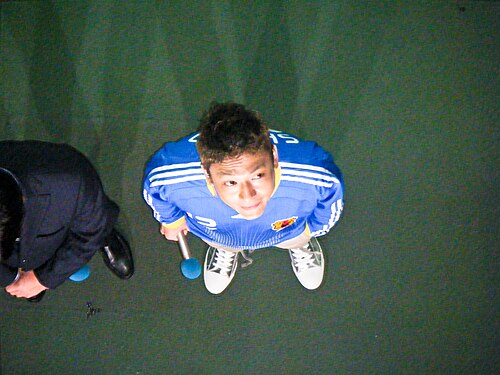 Shingo Katori