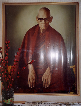 Mahasi Sayadaw