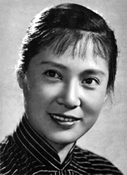 Qin Yi